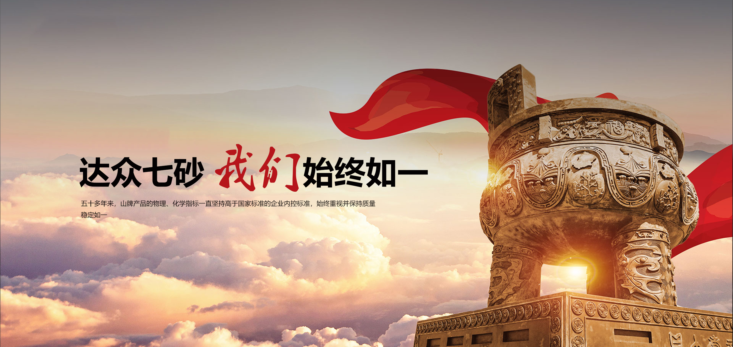 磨鋼球砂輪專(zhuān)用砂、棕剛玉耐火材料、山牌磨料、棕剛玉廠(chǎng)家、樹(shù)脂砂輪專(zhuān)用砂、棕剛玉塊、陶瓷砂輪專(zhuān)用砂、棕剛玉、磨料廠(chǎng)家