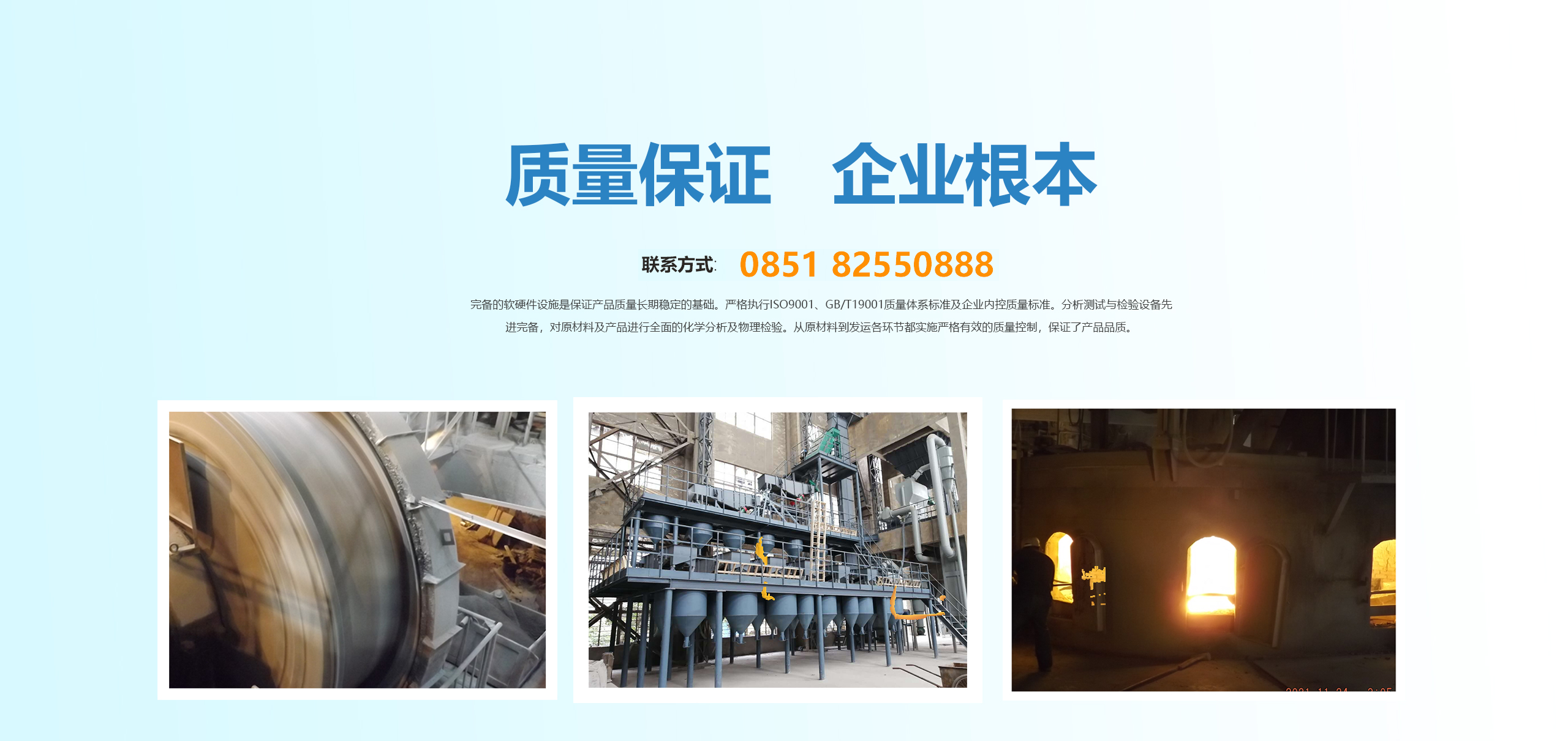 棕剛玉 、棕剛玉磨料、耐火材料廠(chǎng)家、貴州磨料、貴州耐火材料、磨料廠(chǎng)家、磨鋼球砂輪專(zhuān)用砂、棕剛玉耐火材料、山牌磨料
