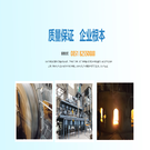 棕剛玉 、棕剛玉磨料、耐火材料廠(chǎng)家、貴州磨料、貴州耐火材料、磨料廠(chǎng)家、磨鋼球砂輪專(zhuān)用砂、棕剛玉耐火材料、山牌磨料